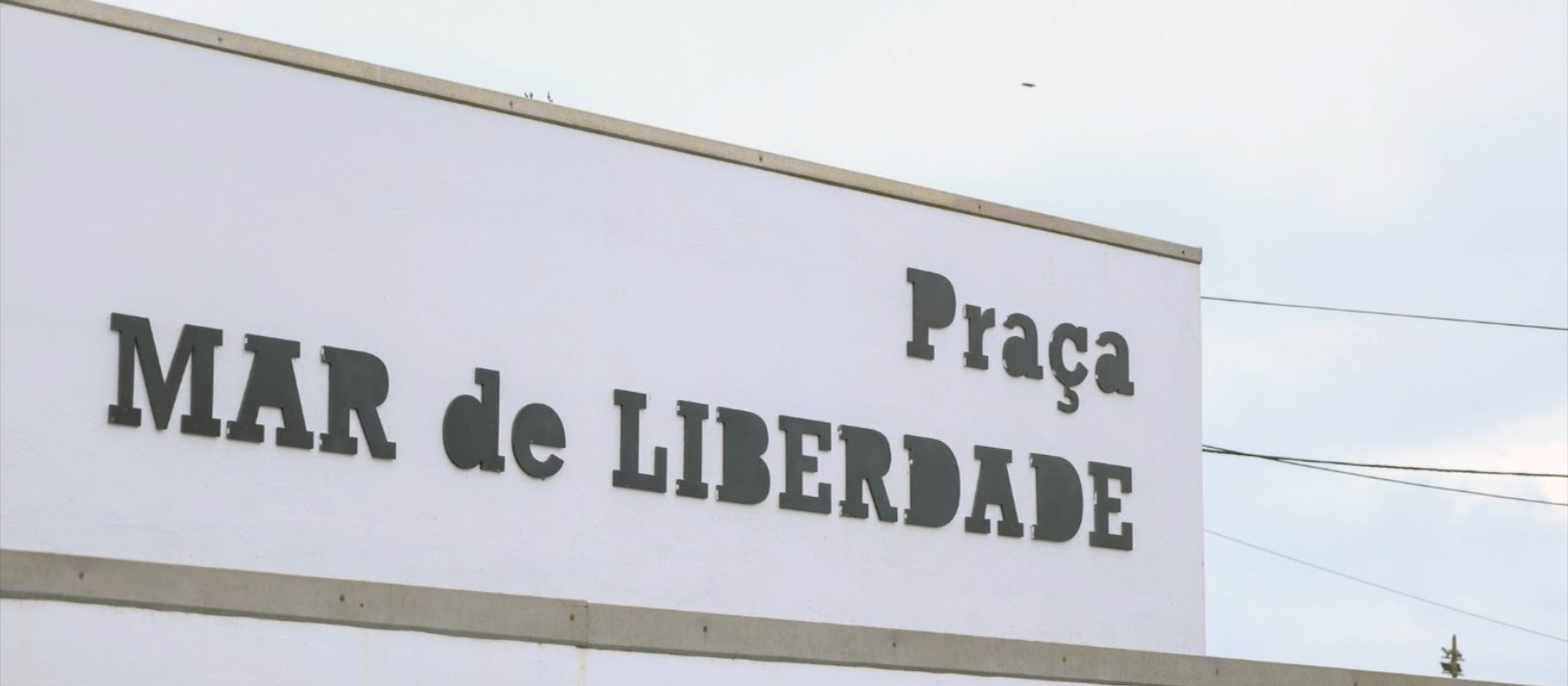 Escola de Artes da Vila | Praia